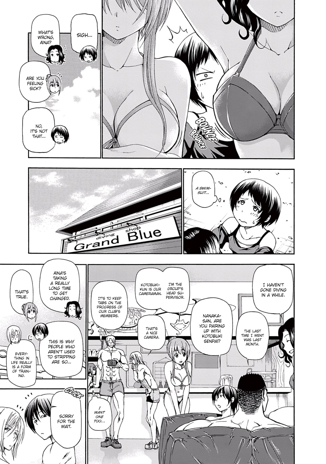 Grand Blue, Chapter 11 image 26